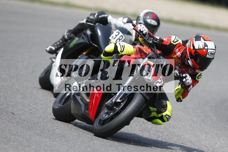 /29 26.07.2026  PROMAX ADR/Gruppe gelb/92